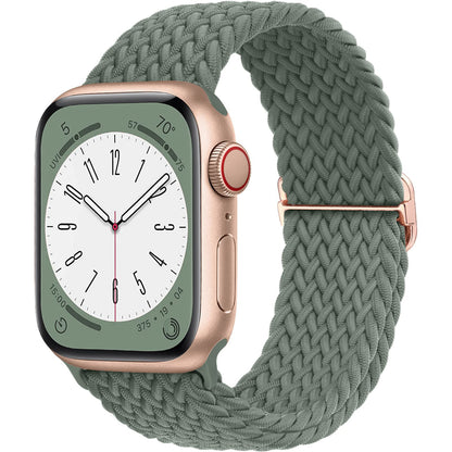 Adjustable Woven Nylon Watchband